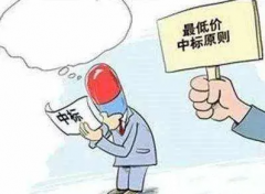 關于中標|王健林：低價中標太低級，中國政府采購網這樣建議